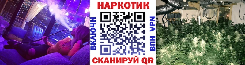 Продажа наркотиков Ишим APVP  МЕТАДОН  КОКАИН  Мефедрон 