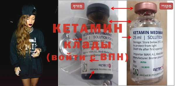 дурь Вязьма