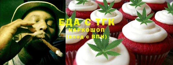 дурь Вязьма