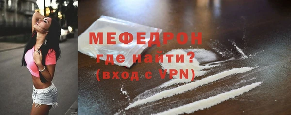 дурь Вязьма