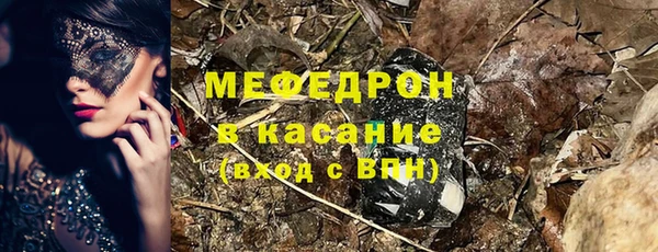 дурь Вязьма