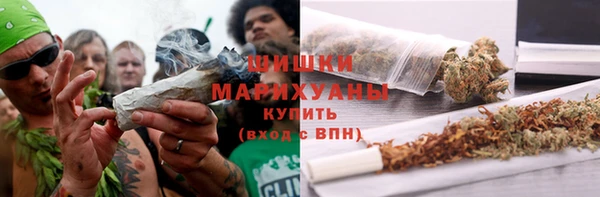 дурь Вязьма
