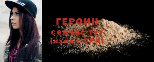 дурь Вязьма