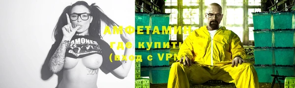 дурь Вязьма