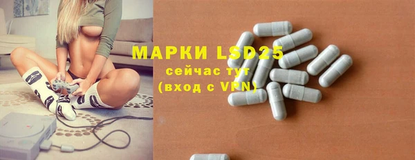 дурь Вязьма