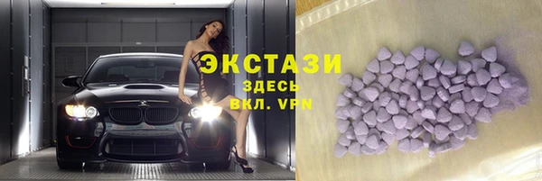 дурь Вязьма