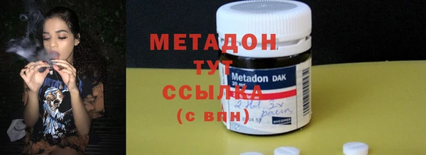 дурь Вязьма