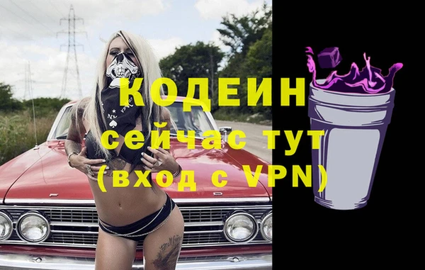 крисы Володарск