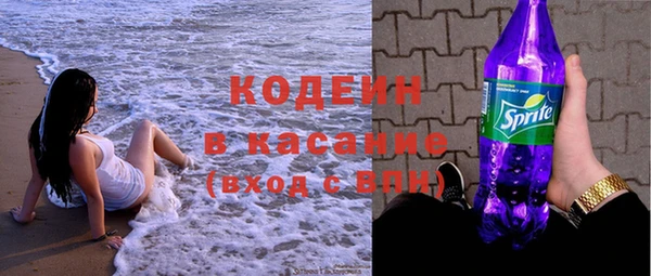 дурь Вязьма