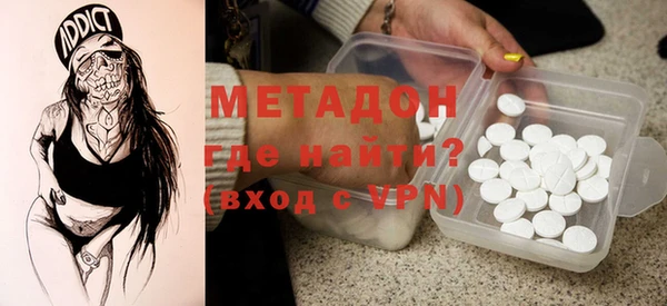 ПСИЛОЦИБИНОВЫЕ ГРИБЫ Вязники