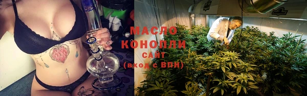 дурь Вязьма