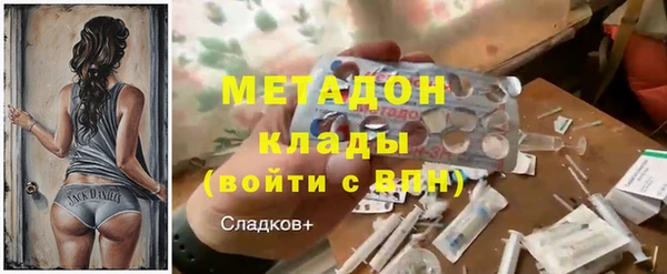кокаин перу Новокубанск
