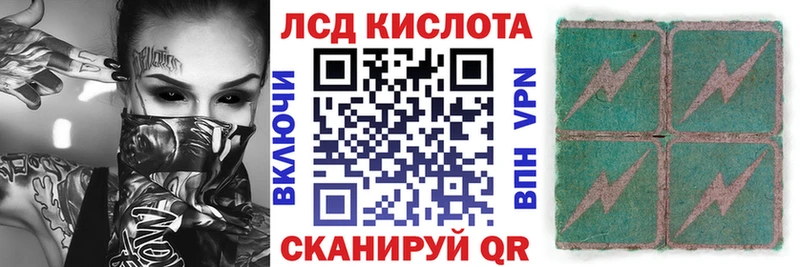 блэк спрут рабочий сайт  Ишим  Марки 25I-NBOMe 1500мкг 
